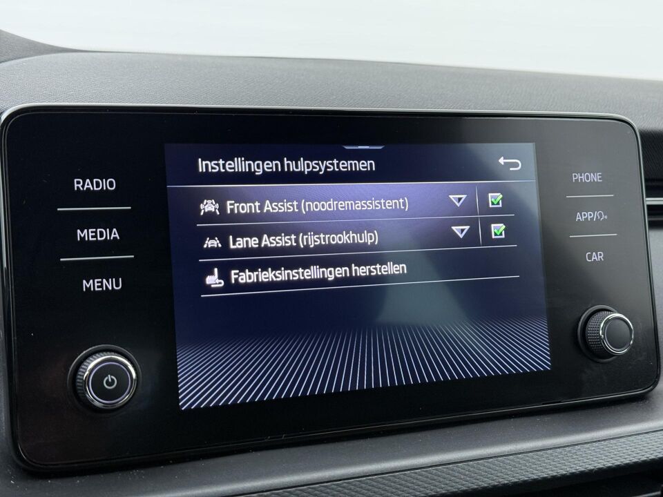 Škoda Kamiq 1.0 TSI