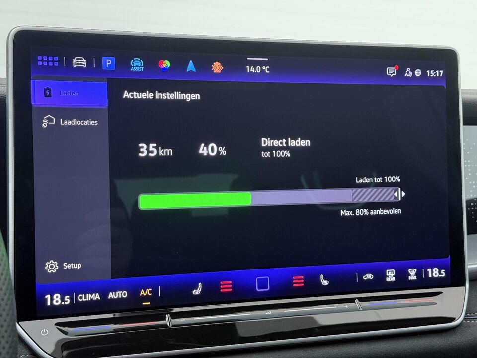 Volkswagen Tayron 1.5 eHybrid R-Line