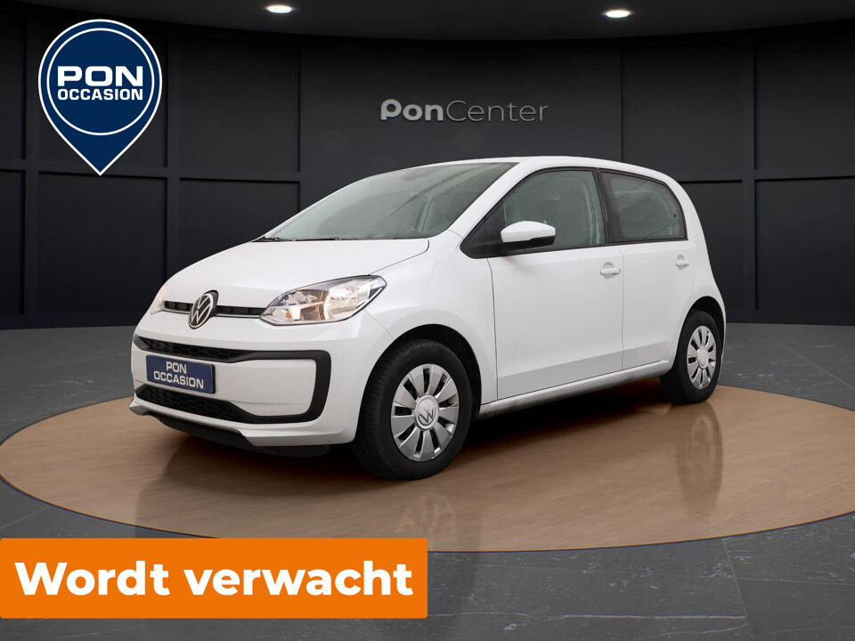 Volkswagen up! 1.0