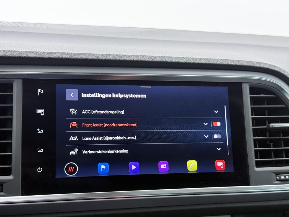SEAT Ateca 1.5 TSI DSG FR