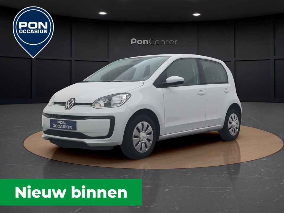 Volkswagen up! 1.0