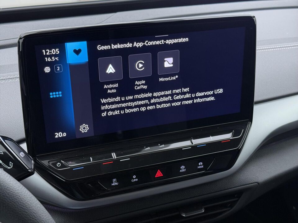 Volkswagen ID.5 Pro 77 kWh