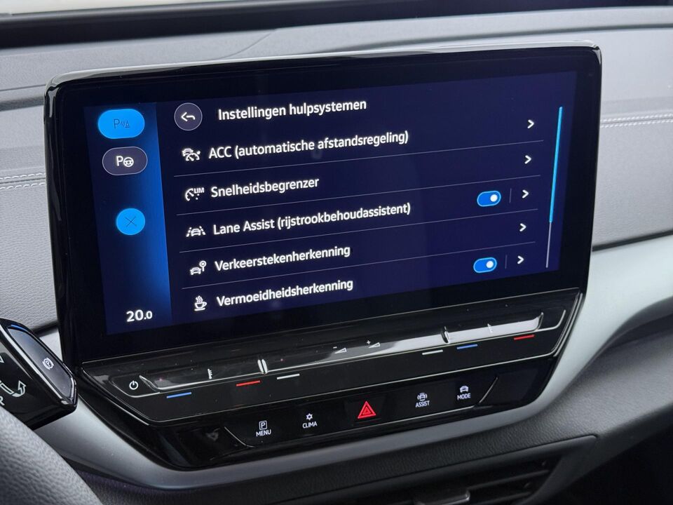 Volkswagen ID.5 Pro 77 kWh