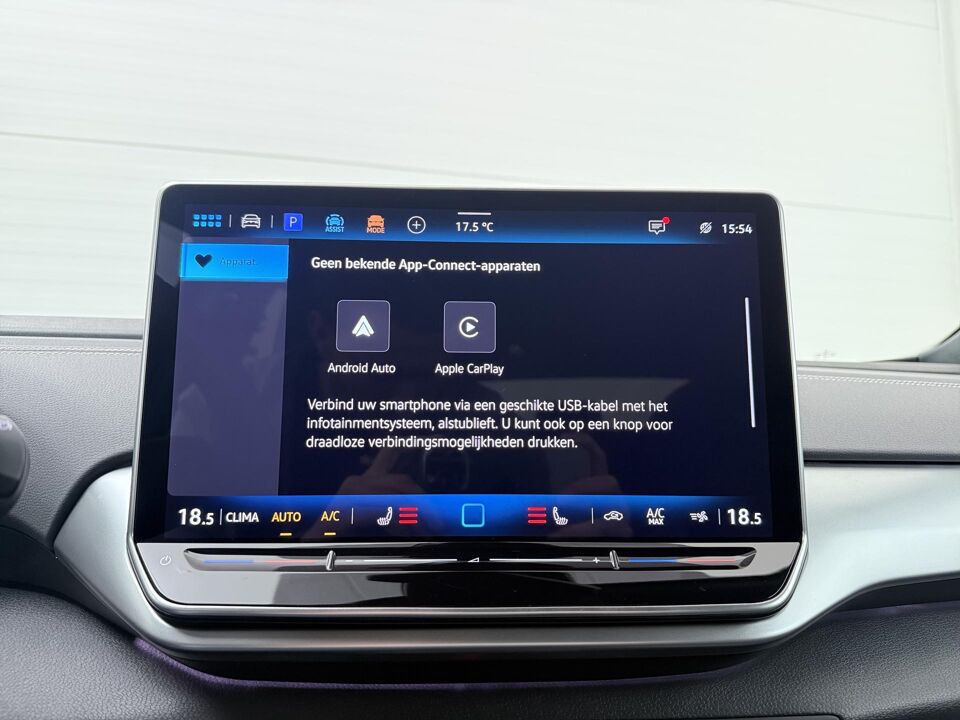 Volkswagen ID.5 Pro 77 kWh