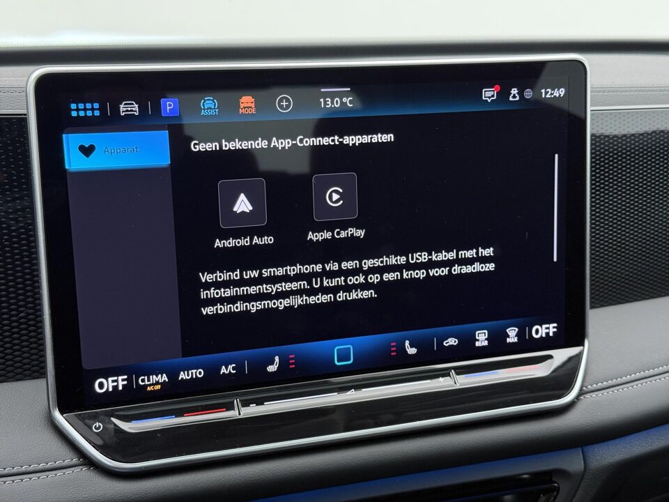 Volkswagen Tiguan 1.5 eHybrid Life