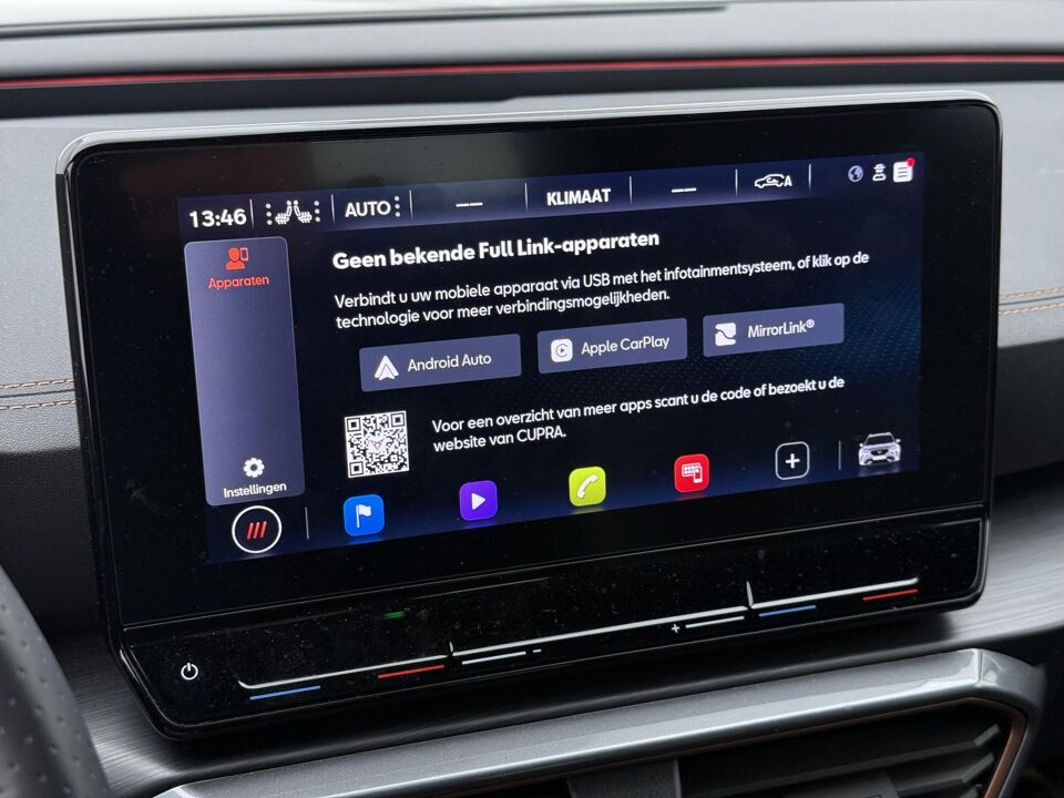 CUPRA Formentor 1.4 e-Hybrid Business