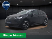 Volkswagen ID.3 Pro Business 58 kWh