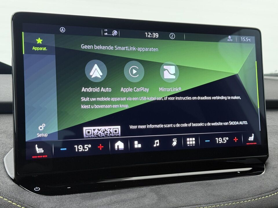 Škoda Enyaq RS Edition 82 kWh