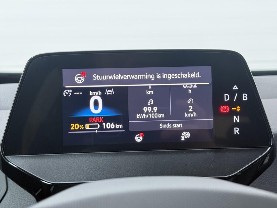 Volkswagen ID.3 Pro S Limited Edition 79 kWh 150 kW / 204 PK
