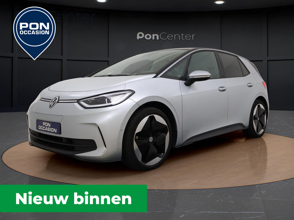 Volkswagen ID.3 77 kWh