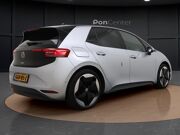 Volkswagen ID.3 77 kWh