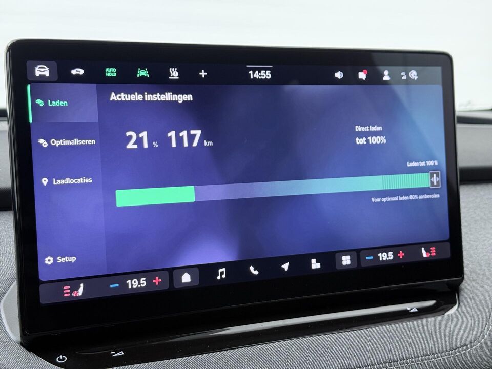 Škoda Enyaq Business Edition 210 kW / 286 PK