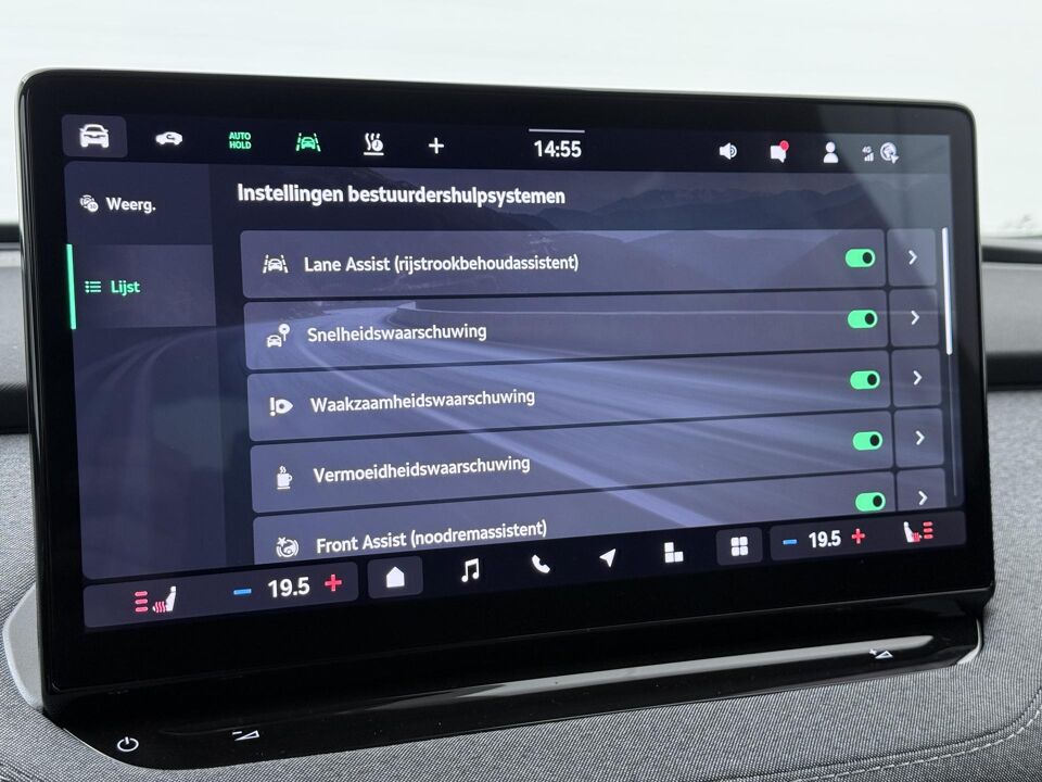 Škoda Enyaq Business Edition 210 kW / 286 PK