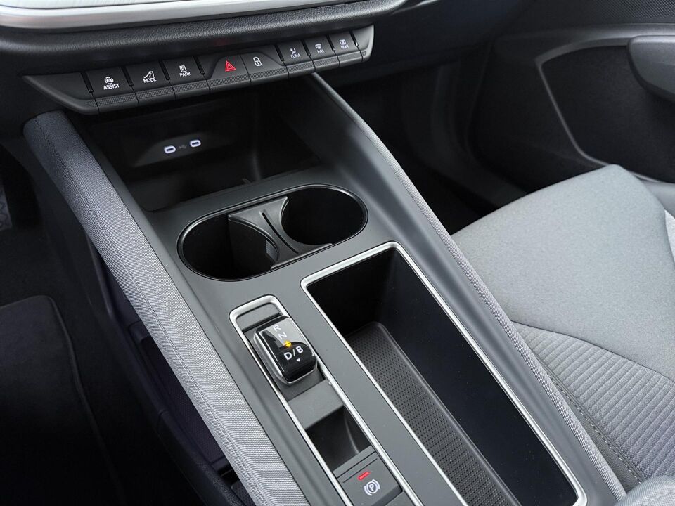 Škoda Enyaq Business Edition 210 kW / 286 PK