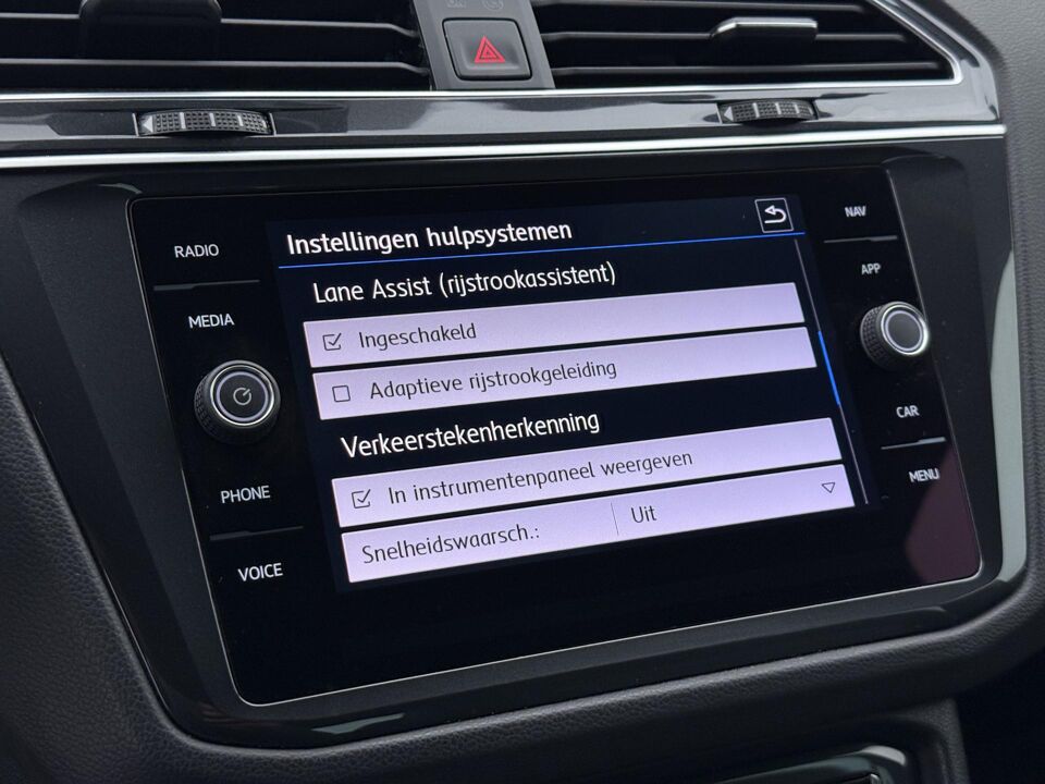 Volkswagen Tiguan 1.5 TSI R-line