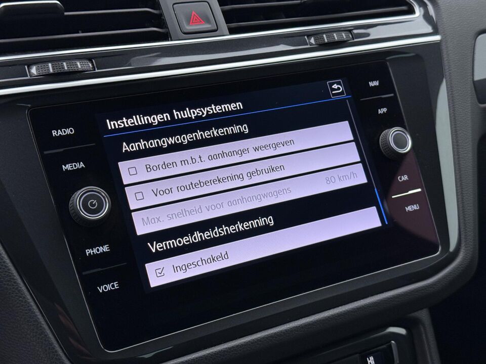 Volkswagen Tiguan 1.5 TSI R-line