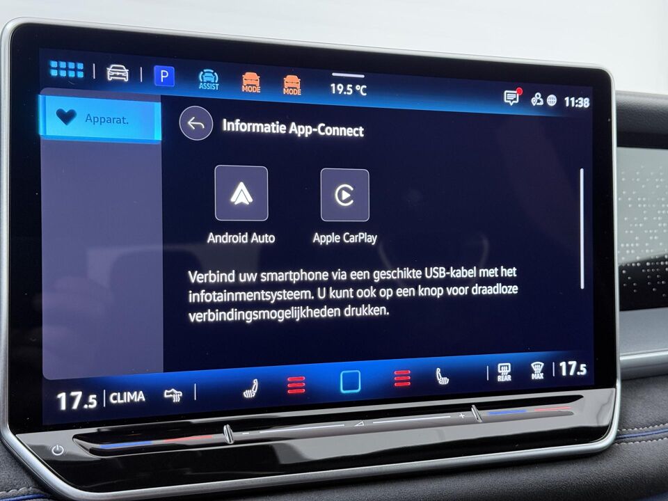 Volkswagen Tayron 1.5 eHybrid R-Line