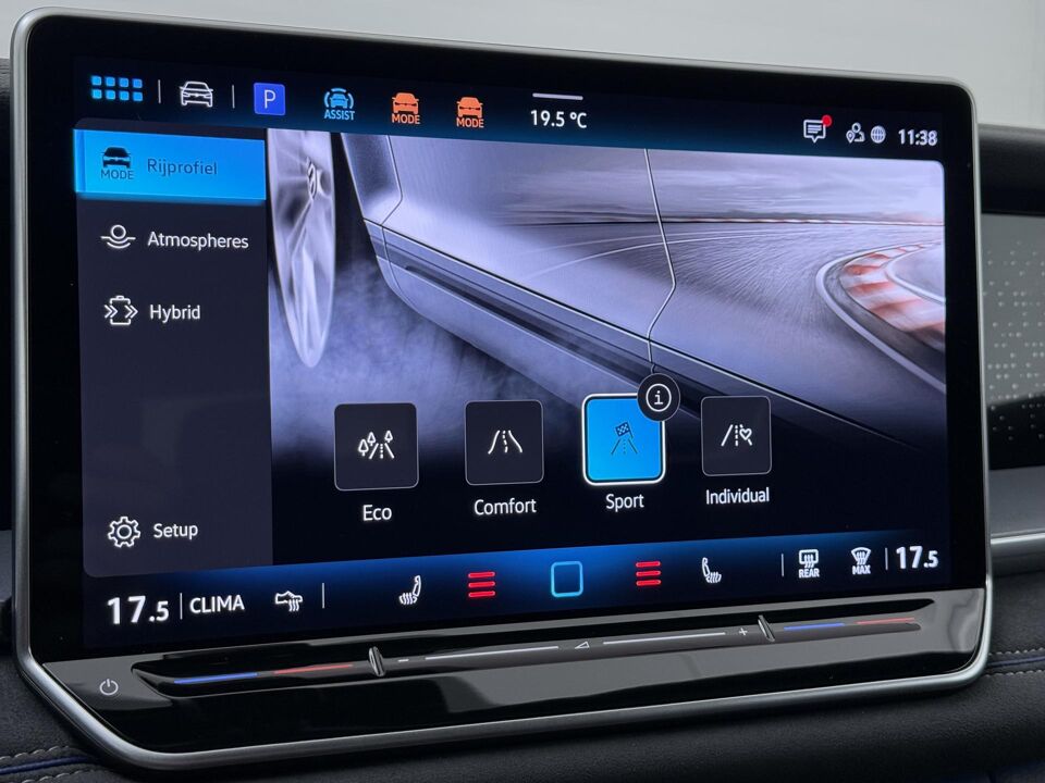 Volkswagen Tayron 1.5 eHybrid R-Line