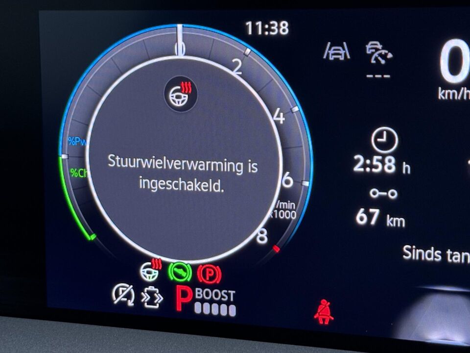 Volkswagen Tayron 1.5 eHybrid R-Line