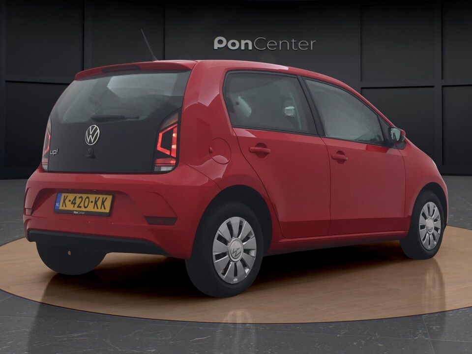 Volkswagen up! 1.0