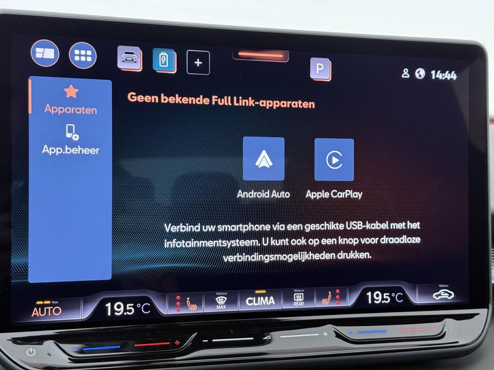 CUPRA Terramar 1.5 TSI e-Hybrid Essential