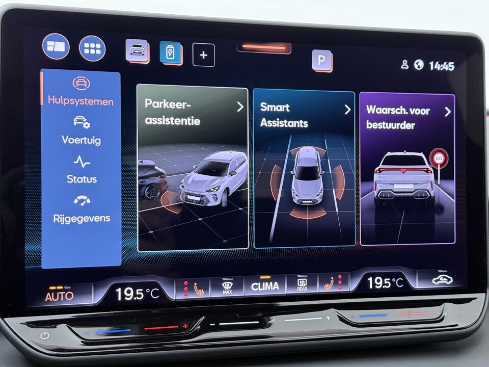 CUPRA Terramar 1.5 TSI e-Hybrid Essential