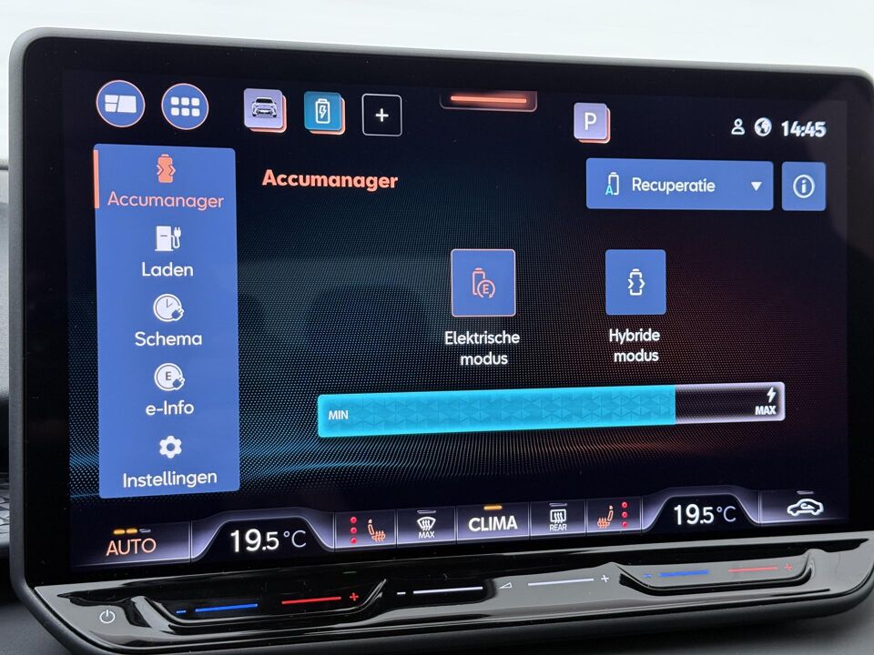 CUPRA Terramar 1.5 TSI e-Hybrid Essential