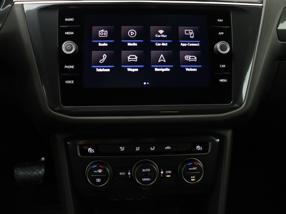 Volkswagen Tiguan Allspace 1.5 TSI DSG R-Line