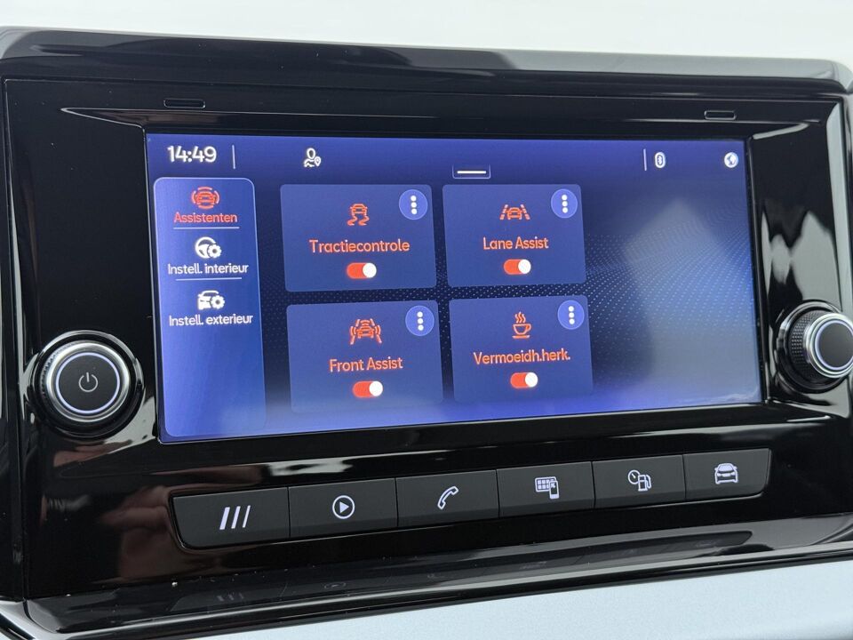 SEAT Ibiza 1.0 EcoTSI Style