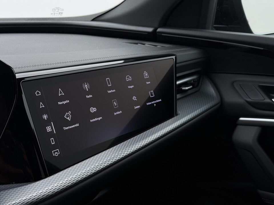 Audi Q5 2.0 TFSI e-hybrid quattro S-Line Competition