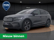 Škoda Enyaq 60 Sportline