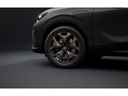 CUPRA Terramar Essential