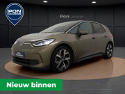 Volkswagen ID.3 58 kWh