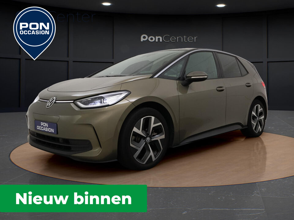 Volkswagen ID.3 58 kWh