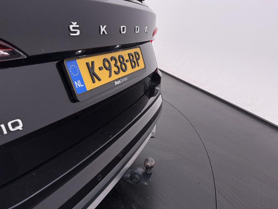 Škoda Kamiq 1.0 TSI Ambition