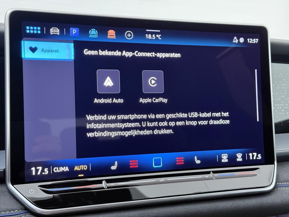 Volkswagen Tayron 1.5 eHybrid R-Line