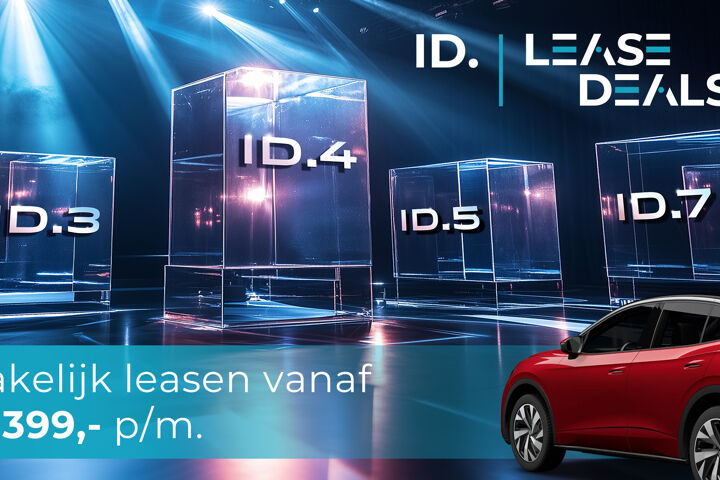 Visual ID Lease Deals Flexcast 399.jpg