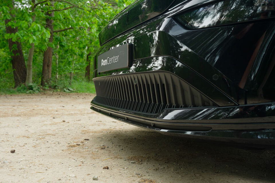 Skoda Enyaq - bumper