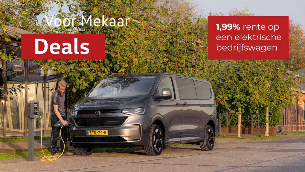 Visual Homepage Voor Mekaar