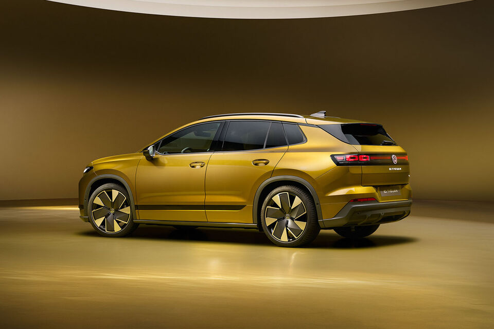 ID. Tiguan - 1