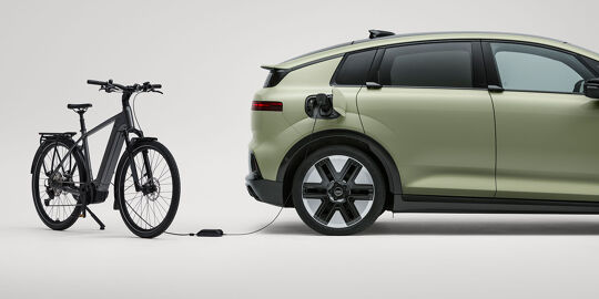 Audi A2 e-tron V2L Content