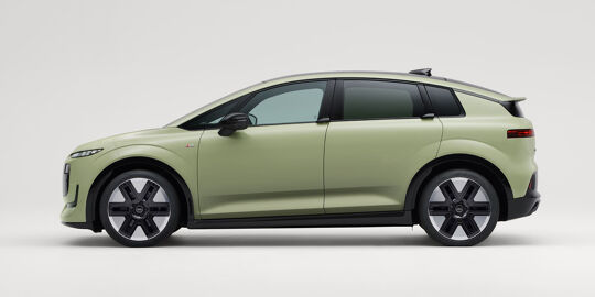 Audi A2 e-tron links