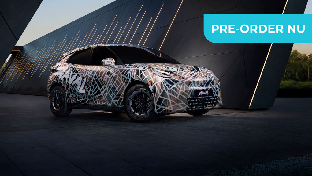 cupra raval homepage v3