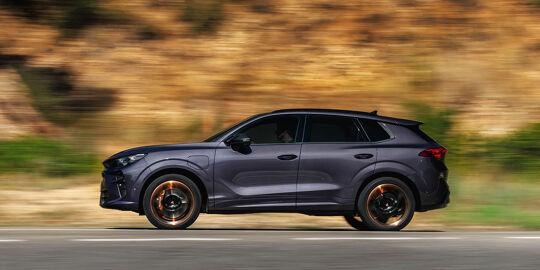 CUPRA Terramar - hero mobile