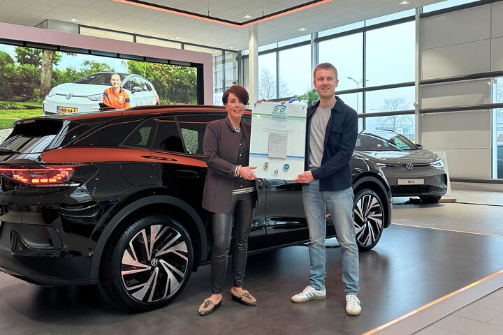 Erkend Duurzaam Premium - 1