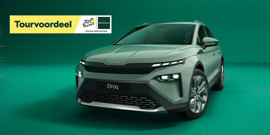 Skoda Elroq Tour Edition