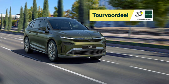 Skoda Enyaq Sportline Tour Edition