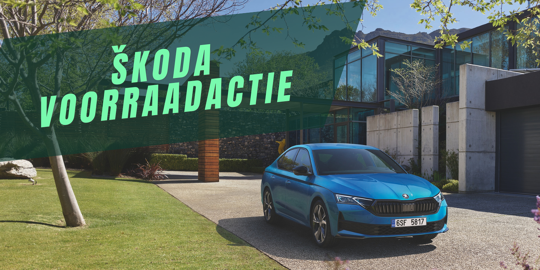 Skoda Voorraadactie