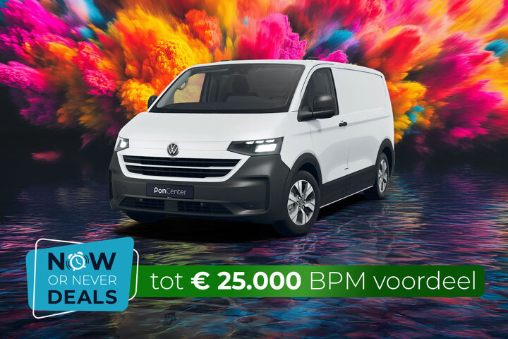 Transporter Contentblok