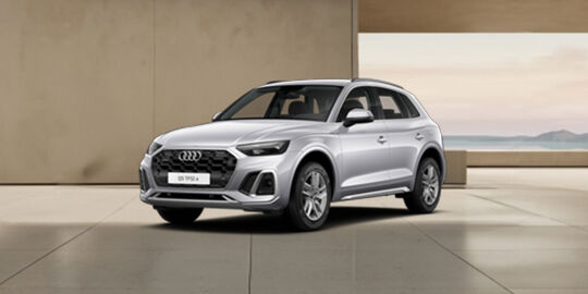 Q5 TFSI e